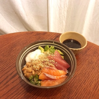 ポキ丼風！ネバネバばくだん丼